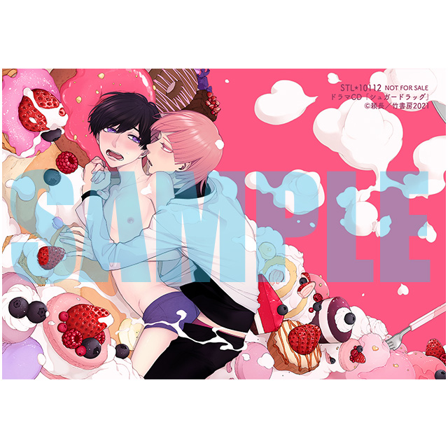 吉野裕行のtwitterイラスト検索結果