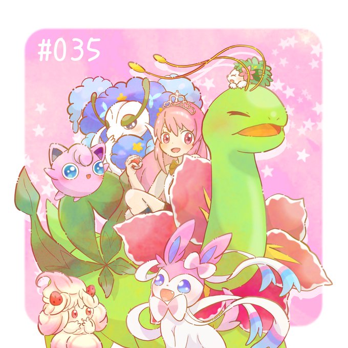 くさタイプのtwitterイラスト検索結果 くさタイプのtwitterイラスト検索結果