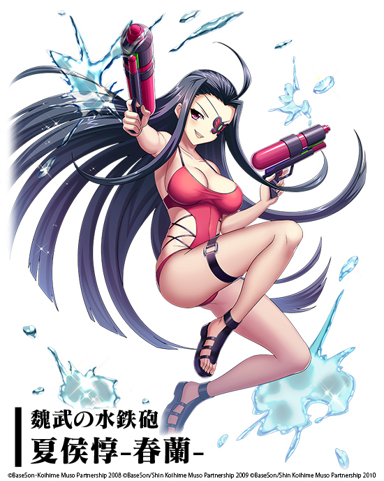 さんすま 公式アカウント S Tweet 魏武の水鉄砲 夏侯惇 春蘭 魏の猛将 真名は春蘭 曹操に厚い忠義と敬愛の念を抱く豪傑で 魏武の大剣とあだ名される 思い込みが激しく猪突猛進なところがあり 海水浴場の男性客すべてが曹操の水着姿をよこしまな目で見ている