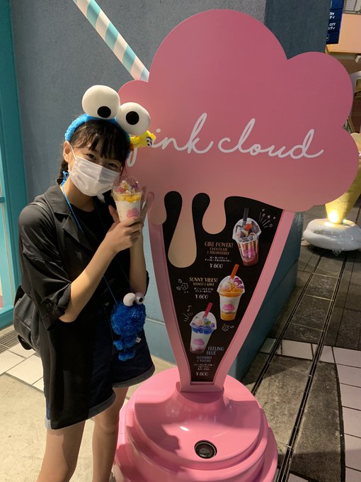 Twitterのコスプレ画像45