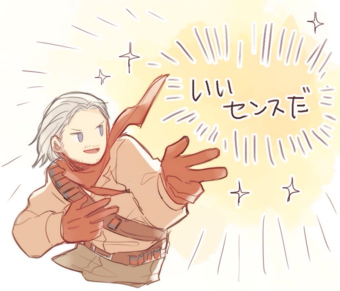 オセロットのtwitterイラスト検索結果