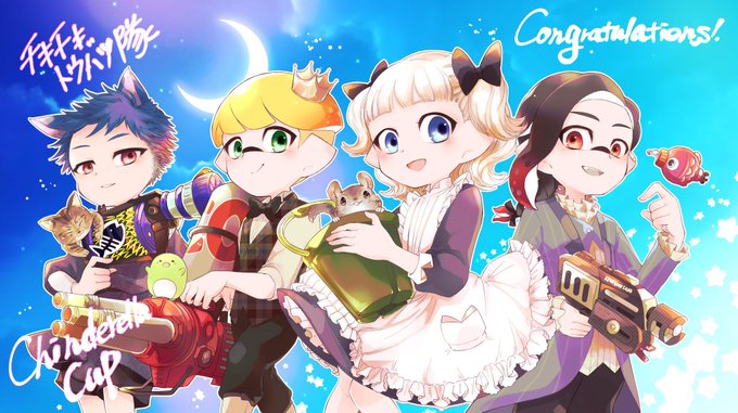 ハイセンスのtwitterイラスト検索結果