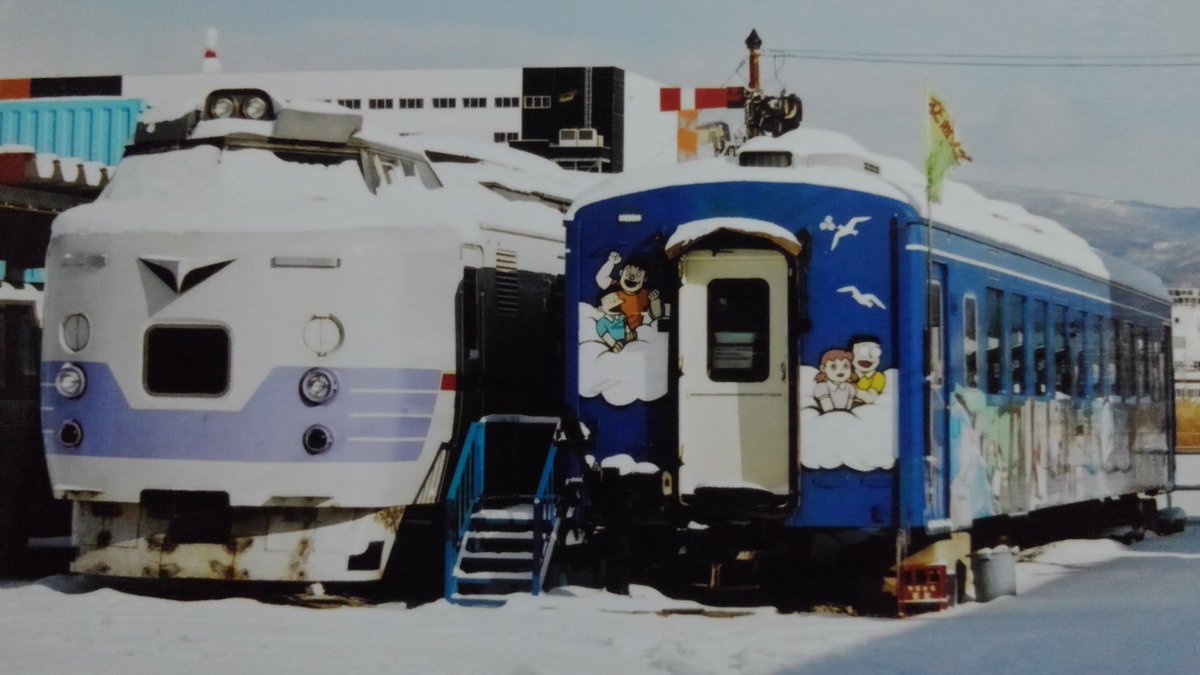 ぽっかぽか❀輪輪　全て　八卦❀ 無想転生 on X