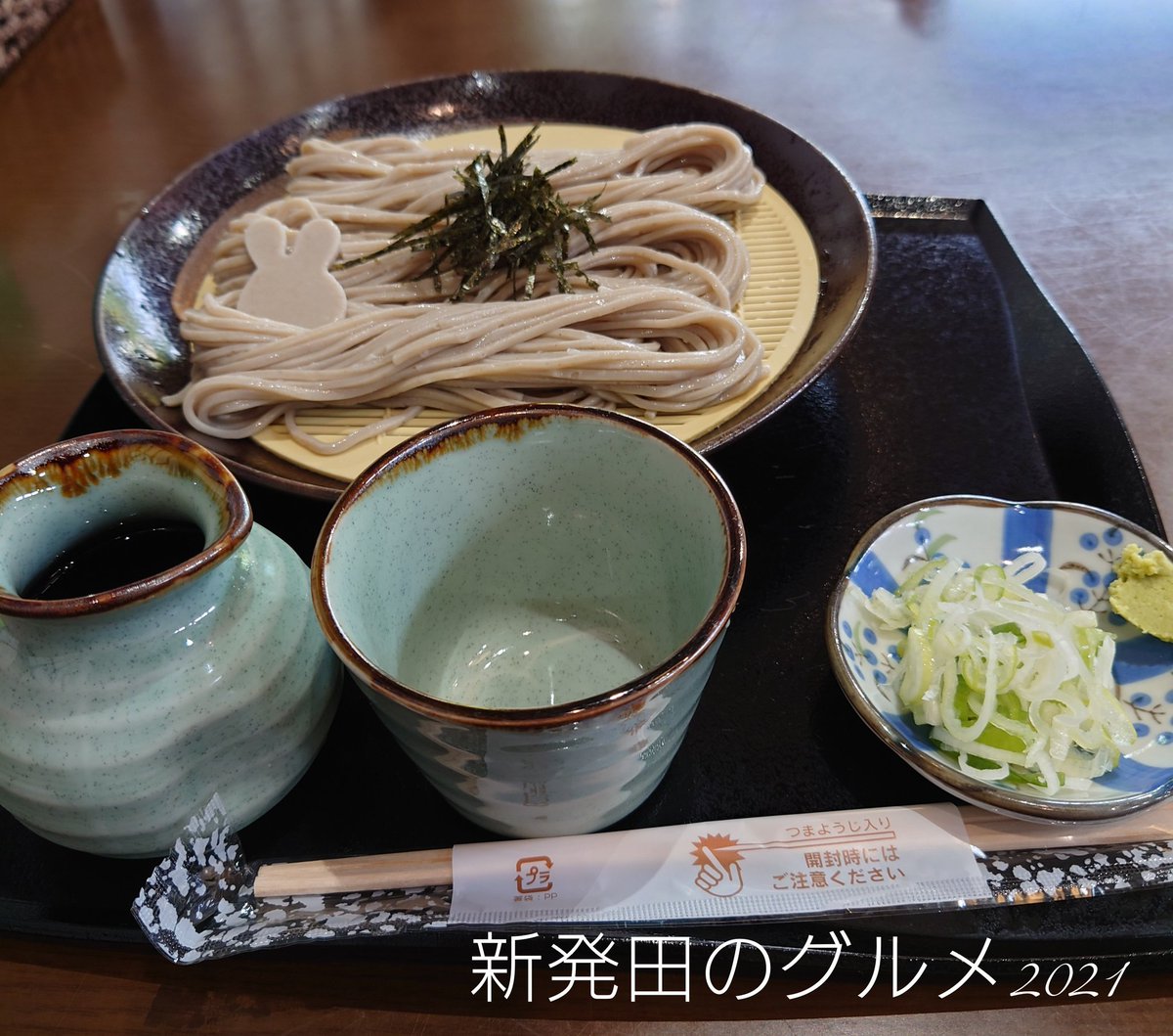 SHIBATA_GOURMET's tweet photo. 十割そば 麦打ち 天晴れ
盛りそば 730円(税込)

天候が変わる変わる落ち着かない 何を食べたいのかもわからない

そんな時はさっぱりな蕎麦
蕎麦湯が好きなんだよね
そのまま飲むのが好き

今朝の浸水にはまいった

#新発田のグルメ2021
#天晴れ
#蕎麦 https://t.co/lMAdl4pTYu