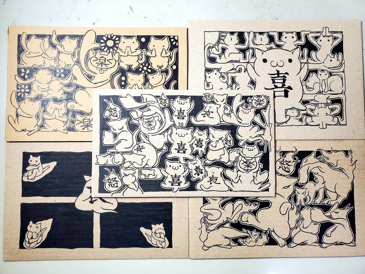 もともとは象形文字ならぬ、猫形文字の喜怒哀楽を作ったのが最初でした

折を見て「怒哀楽」も作れたらいいな https://t.co/3fuOdB3z6U 