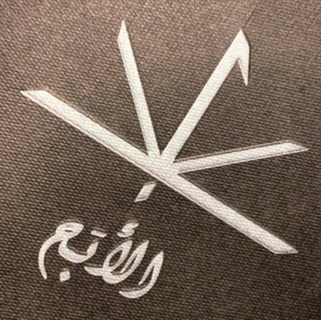 AS_ALSABAH's tweet photo. #بدريه_الاحمد_الجابر_الصباح 

الشقيقة الأكبر للمغفور له بإذن الله

#جابر_الأحمد_الجابر_الصباح 

#آل_صباح #الكويت #دسمان https://t.co/mbR8WjND3R