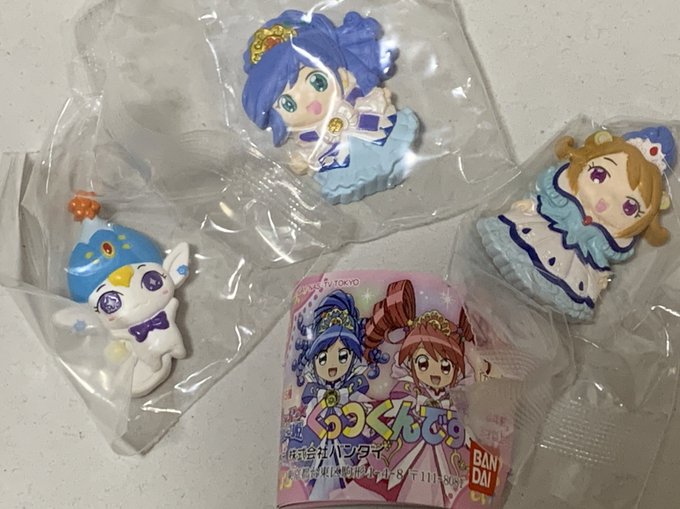 この磁石のガシャポン超懐かしい
ふしぎ星のふたご姫、ファインちゃん好きで観てた。ファインちゃん好きってことは今になって言える。あの頃小学生だった僕には言えなかったんだ…恥ずかしくてね
ファインちゃん出るまで回そうかな

てかこれ、イヤイヤダンスのふたご姫がラインナップされてる… 