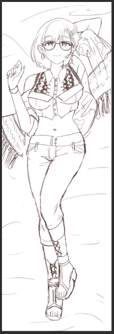 UmU

#Reinessance 