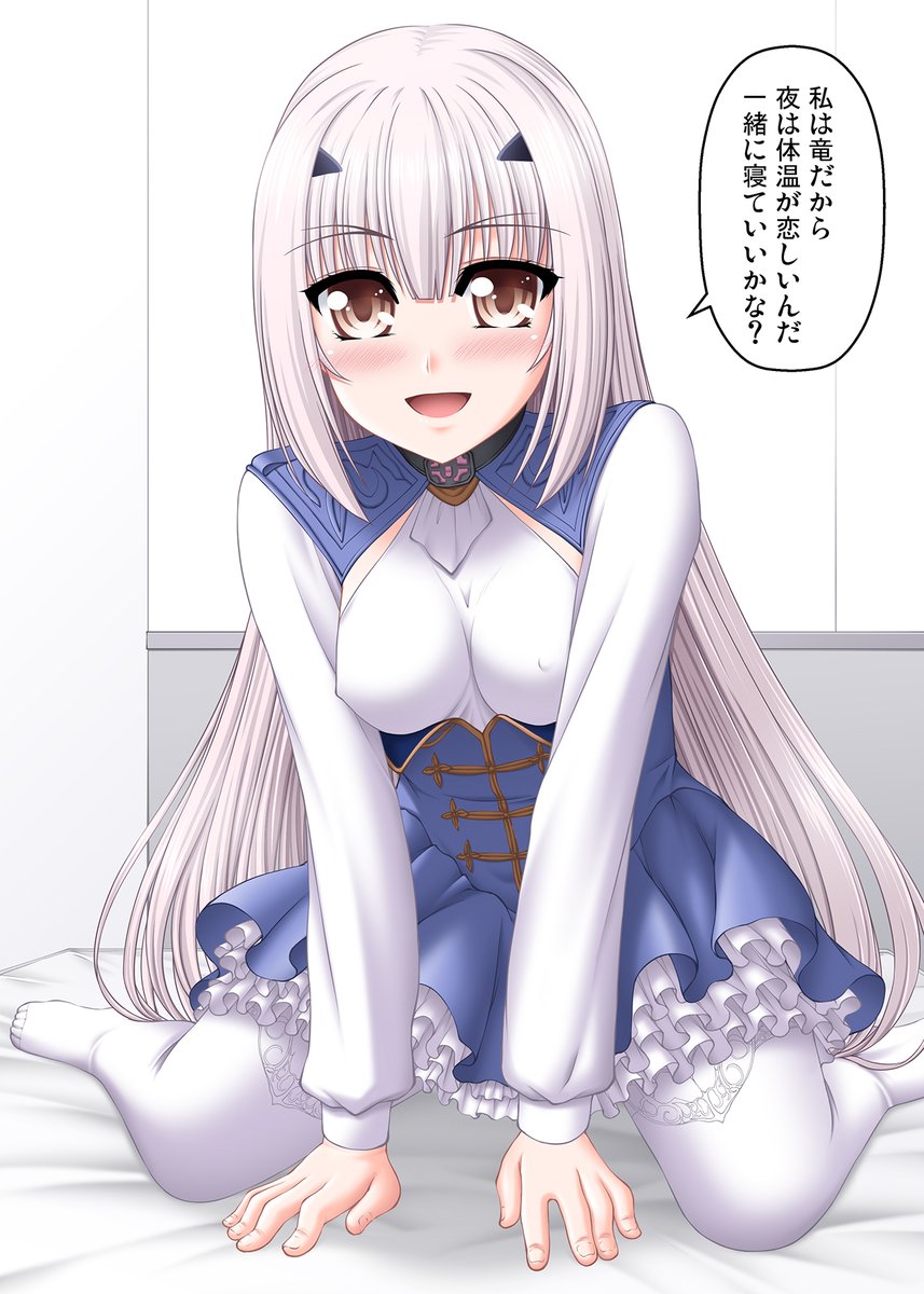 FGO中心でやってます
 #ド直球に言いますがフォローしてください 