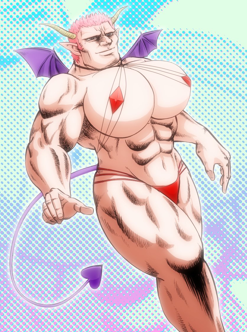 #でっかいおっぱいでみんなを元気にしたい
元気になぁれっ・・・・!!元気にっ・・・・!! 