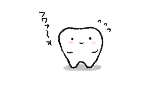 歯科治療中 