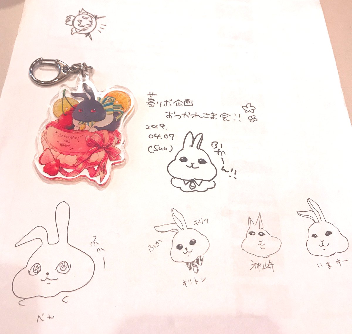@kanzakitomoya @Dog_96 こちらですねwww 