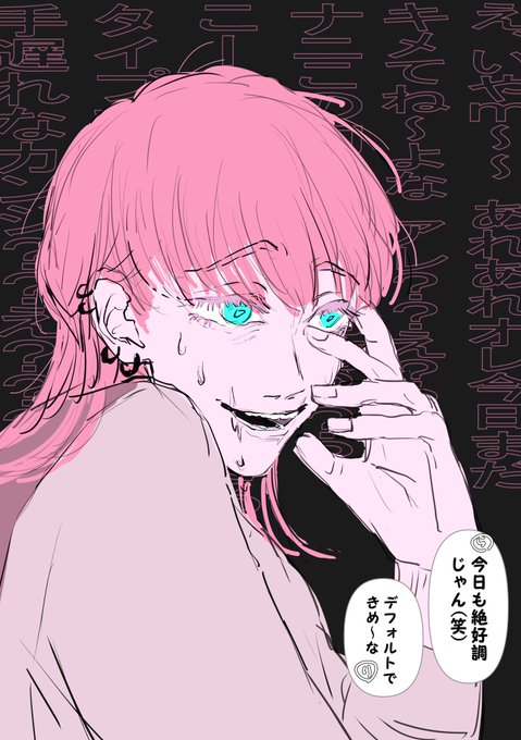 E9eQtFIVIAopxjQ.jpg:small