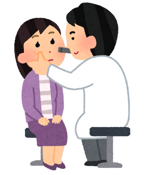 逆さまつげのtwitterイラスト検索結果 古い順