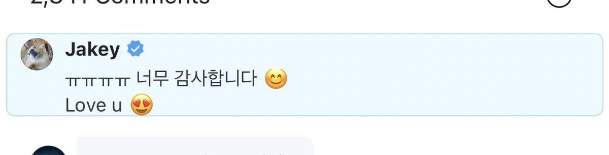 Zoely_TT's tweet photo. [WEVERSE] #JAKE

—Comentario~🌟

🐺: ㅠㅠㅠㅠ Muchas gracias😊
Te amo 😍

⇩⇩
@ENHYPEN_members @ENHYPEN #엔하이픈 #ENHYPEN https://t.co/Oom6zSDkux
Cr:enhypenweverse https://t.co/uk2BjgC8dc