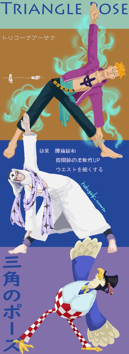モルガンズ モルガンズ