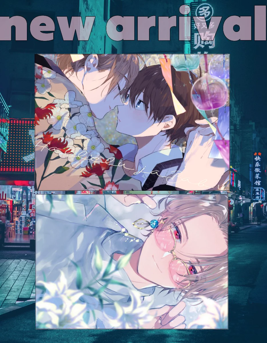 仔縞楽々‎⁦🍥 on X: 