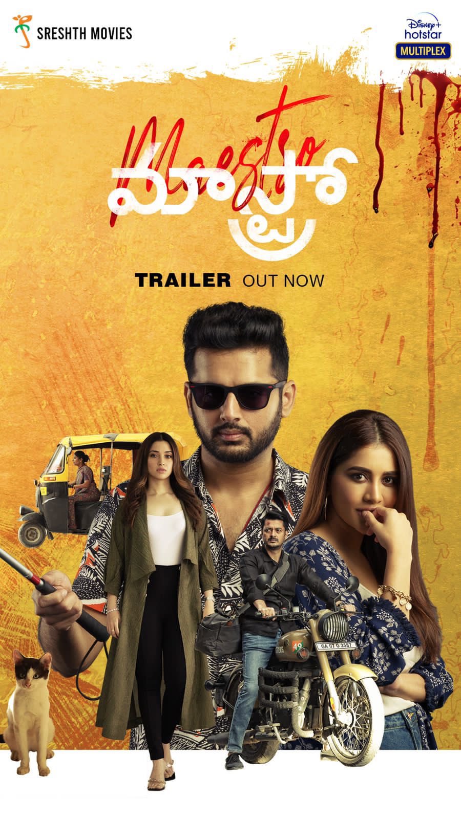 filmybaapOfficial on X