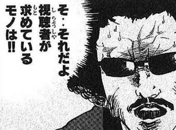 「有望なスポーツ選手が素行不良な事をしているというショッキングな場面を想像するとゾクゾクします」 