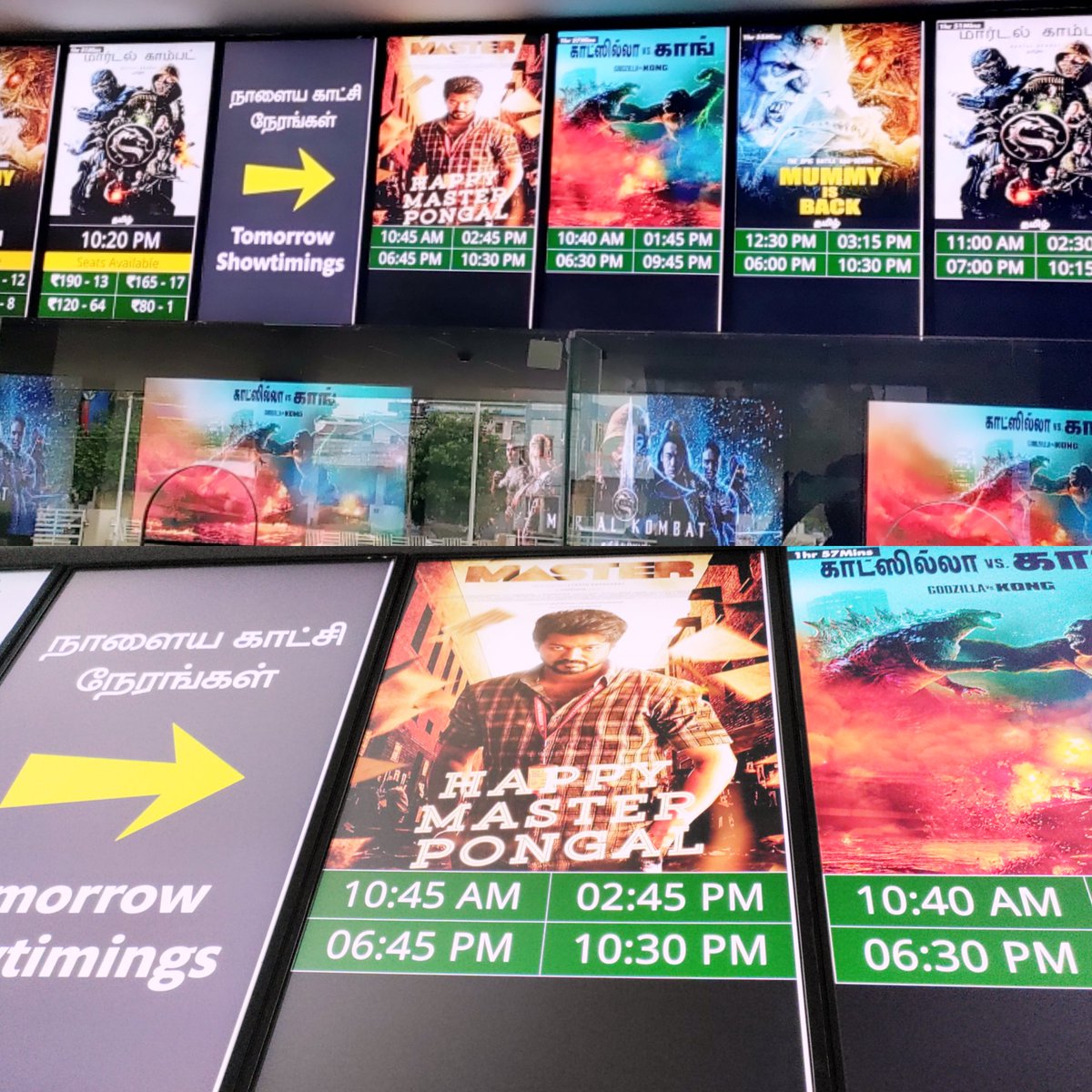 SantySVJ's tweet photo. Ulla Vandha Power uh Diii ; Vaathi Yaaru Thalapathy ...💥 @actorvijay

From Tomorrow On SriSakthiCinemas Tirupur 😍🖤

@Dir_Lokesh @7screenstudio @anirudhofficial @Jagadishbliss @MalavikaM_ @iam_arjundas @imKBRshanthnu @VijaySethuOffl 

#Master #Beast https://t.co/jBbZeOtHmO