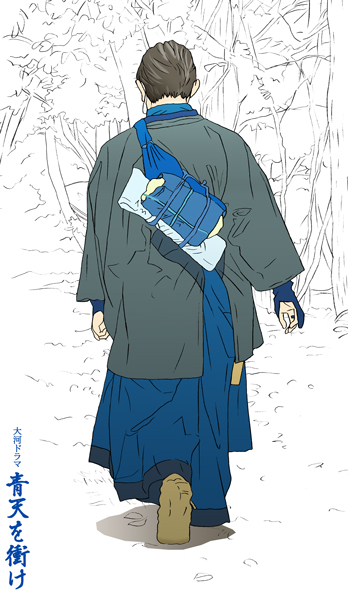 旅装束のtwitterイラスト検索結果 旅装束のtwitterイラスト検索結果