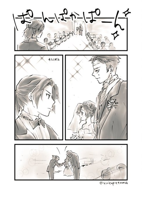 🌊🦋withヒメ父ネタ。

しょーもないんだけど思い付いちゃってつい。過保護なヒメさんです。 