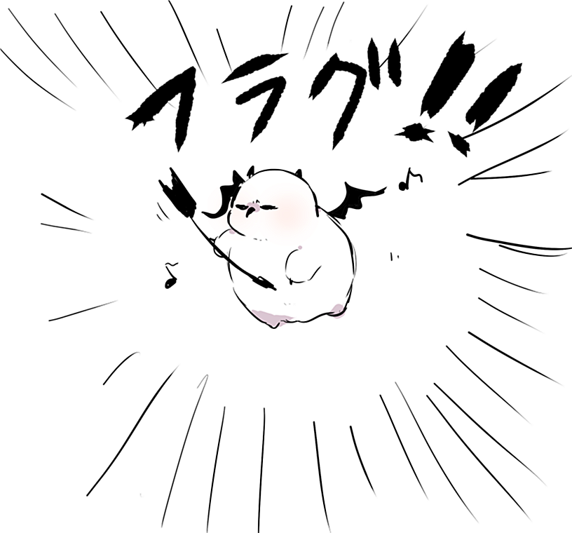 えごせんせ、嬉しそうでわたしもうれしいよ 