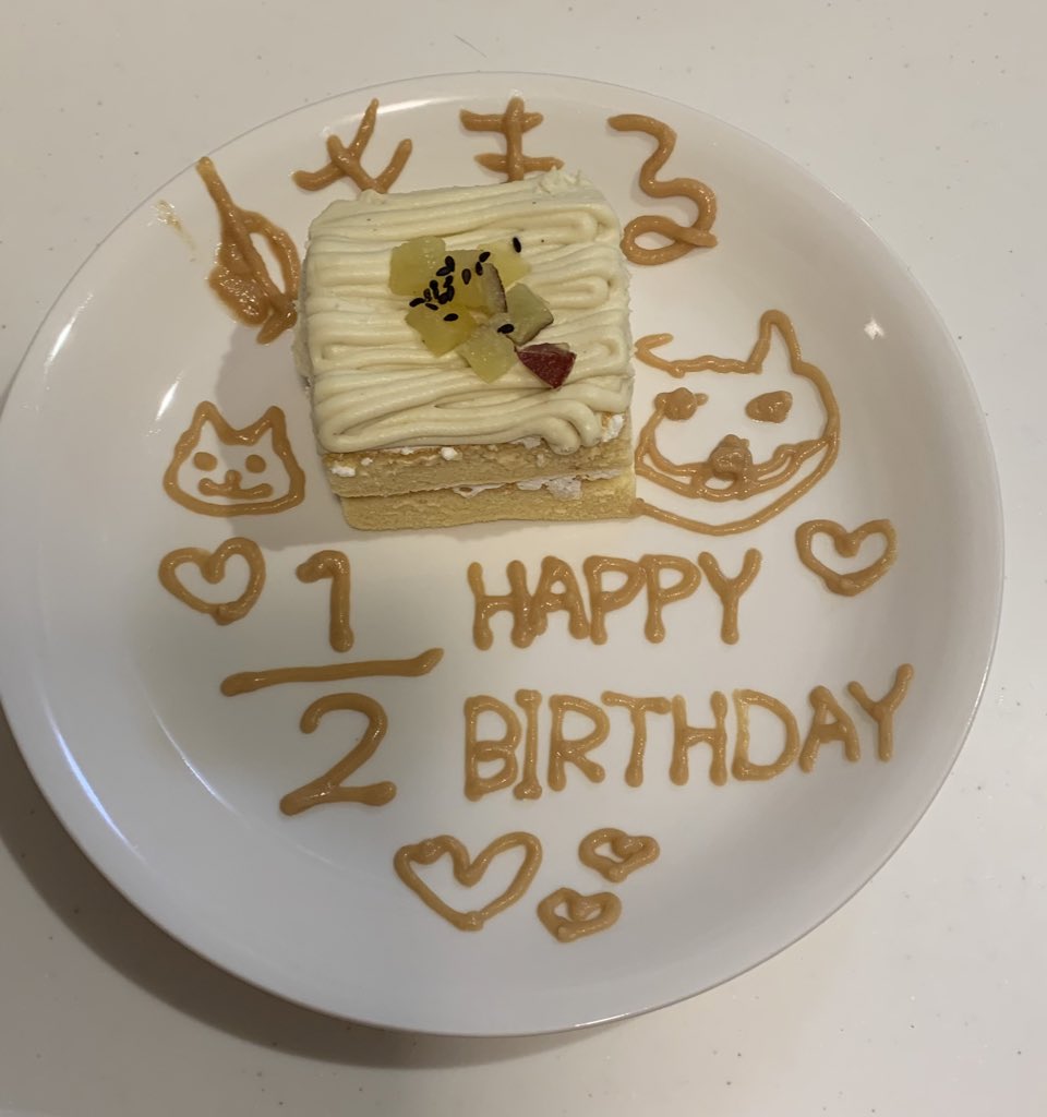 サモエドゆきまる Samoyedyukimaru Twitter サモエドゆきまる Samoyedyukimaru Twitter