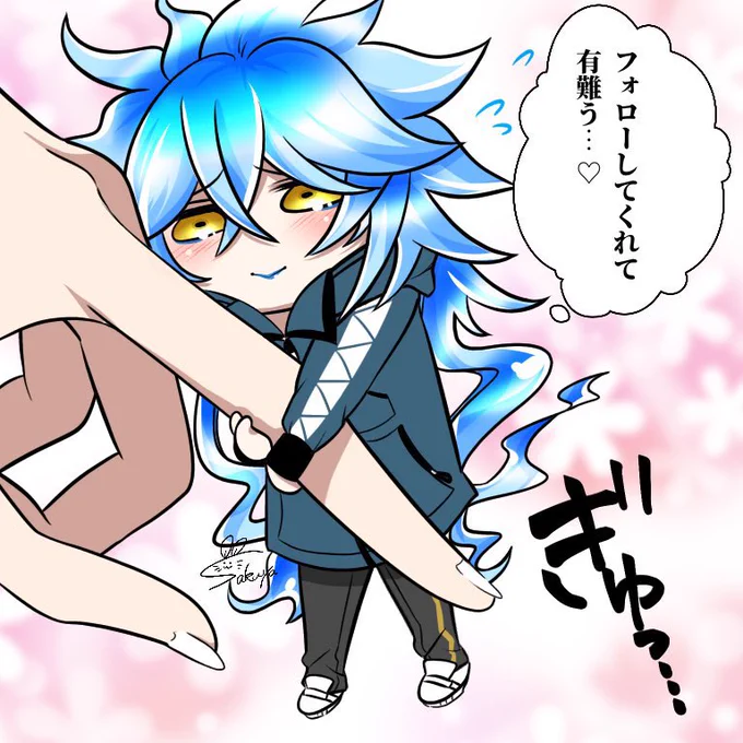 #私を知るきっかけとなった出来事を引用rtで教えてください
気になる…!教えて、フォロワーさん🙏✨ 