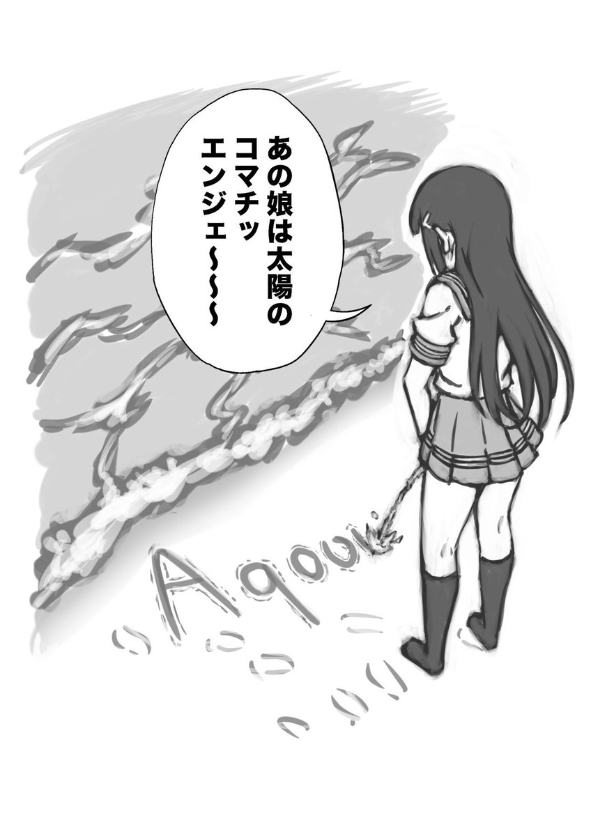 #同じ人が描いたとは思えない絵を貼る 