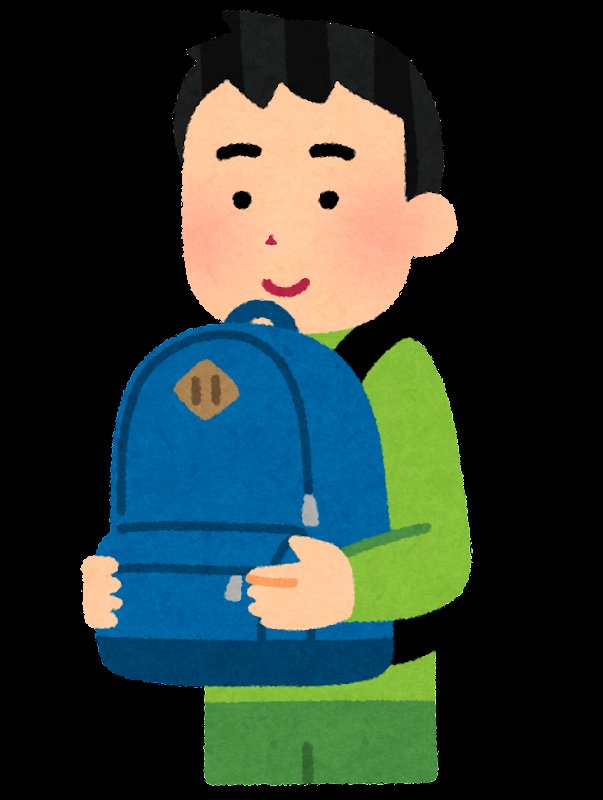 コトハ えっ翔さんコンビニで並んでる途中でもう前リュックにして会計しながら荷物を入れているの かわいい この状態ってことよね っていうかいらすとやってすごいね 前リュックのイラストあったよ なんでもある Newszero 櫻井翔 いらすとや