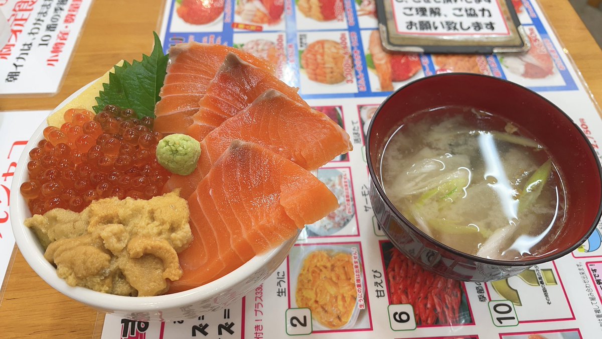 nagi__6's tweet photo. 札幌に帰省して小樽に行ってきた https://t.co/D5AOiLbiEj