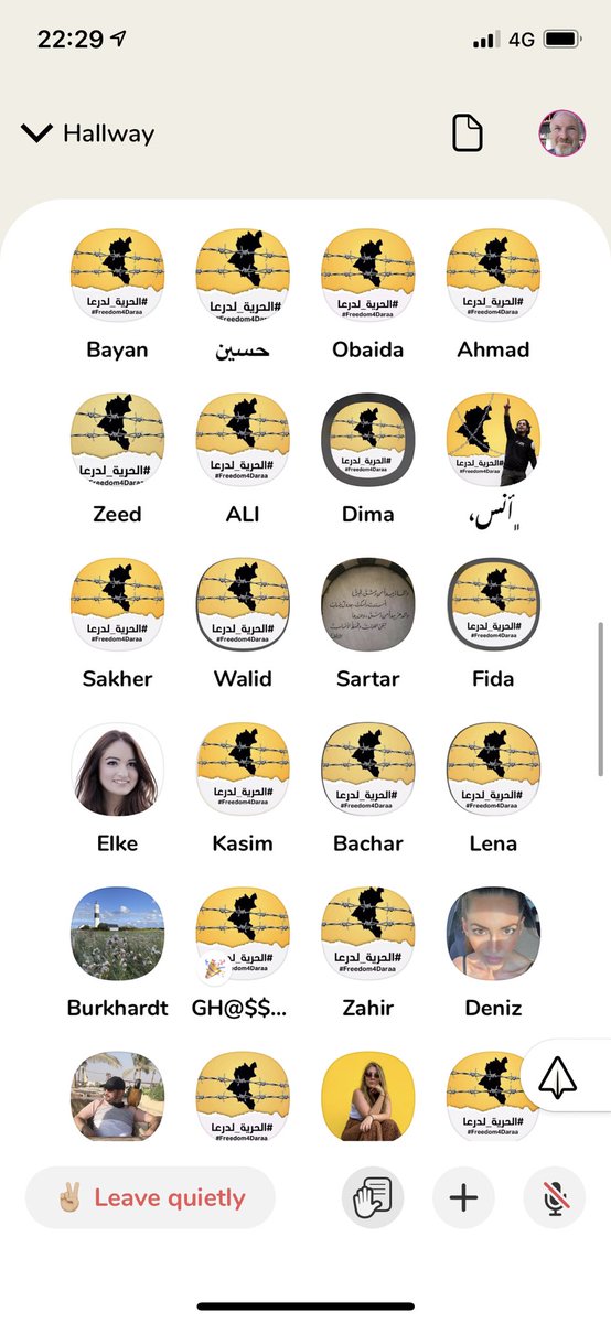 savange99's tweet image. Mit einer Demonstration auf #clubhouse haben gestern @jamen_sch und 50
Unterstützer auf die Situation in der syrischen Region Daraa aufmerksam gemacht. Die Menschen dort leiden unter der Belagerung durch die Truppen Assads. #Freedom4Daraa @simonxblock #AssadChemicals