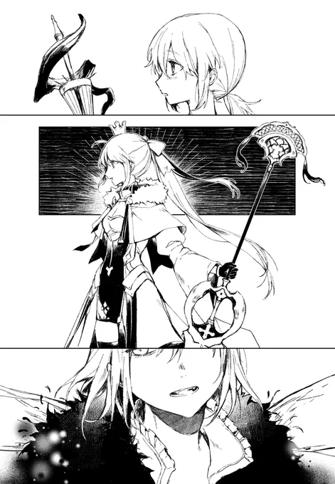 オベキャス… 
