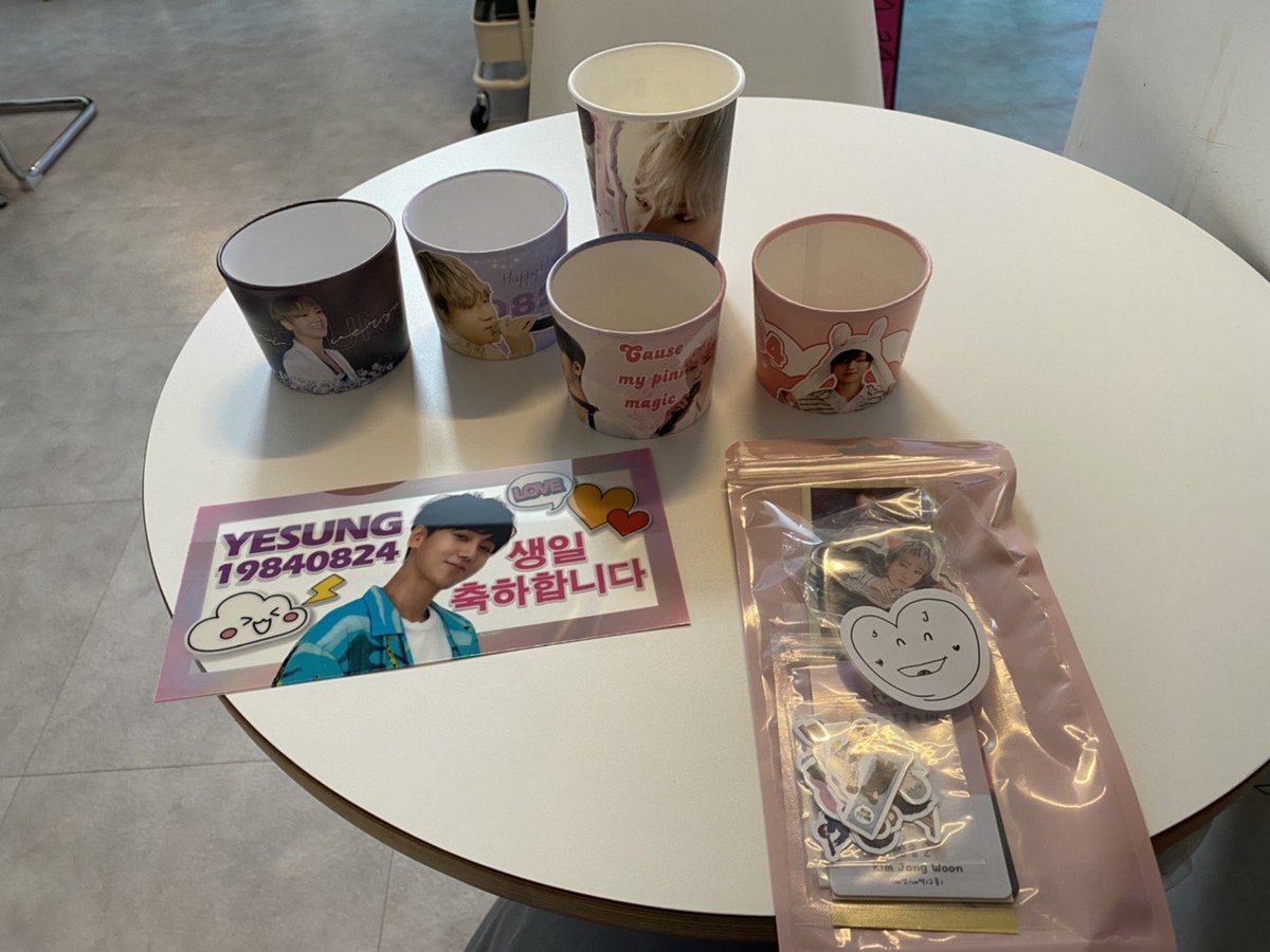 친구가 내 대신에 가줬엉ㅠㅠ 전부 다 너무너무 귀엽당ㅠㅠ 빨리 받고싶댱（＾ω＾）♡