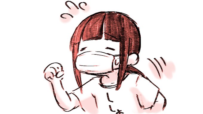 さいきんびょーいんでリハビリをはじめたししょー
「コロナで運動中もマスクしてないといけないんだけど不織布マスクが苦しすぎる💦(ししょー)」
うんどー中にいいオススメマスクありませんかー!
ししょーまとめ➡️https://t.co/L4xVcs3sDA 