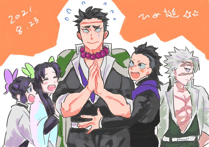 ひめじまさんのtwitterイラスト検索結果 ひめじまさんのtwitterイラスト検索結果