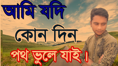 #islamic #islamicVideo
youtu.be/LL_b5M_ygdo