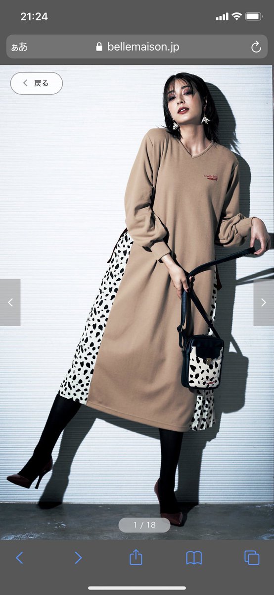 晴美 娘4歳 ベルメゾンのアースラとクルエラのワンピース どっちか絶対買いたいんだけどどっちにしようか悩む 在庫的にはクルエラのがほとんどない 映画やったから人気は当たり前だよね でも私ベージュ似合わんから アースラかなぁ 着て