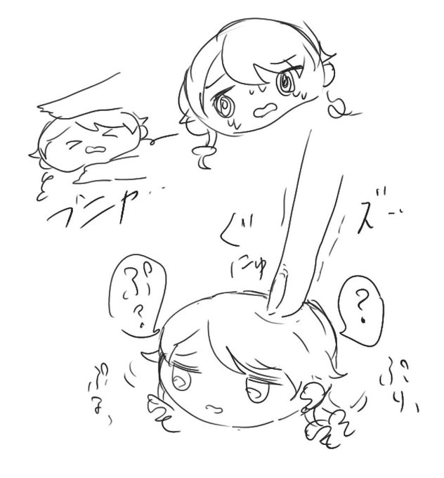 こねろ 