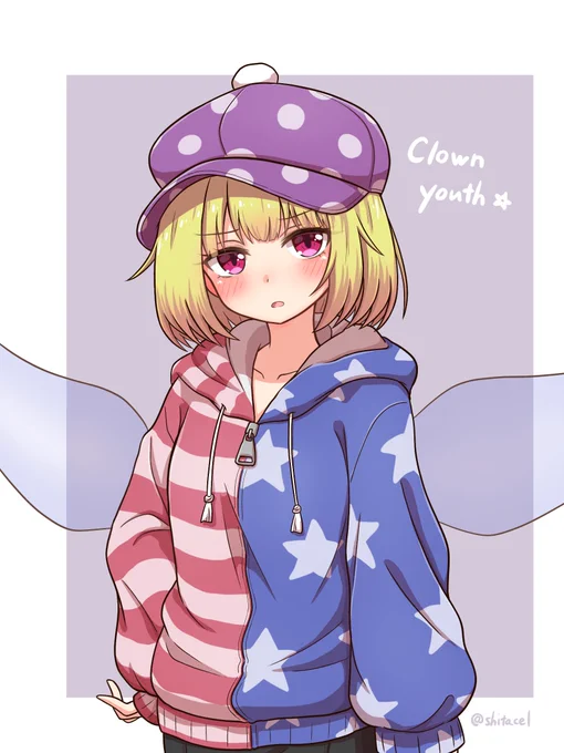 ちょっと大きくなったクラウンピースちゃん 