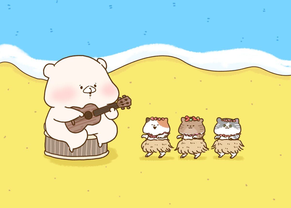 music instrument playing instrument no humans bear beach outdoors  illustration images