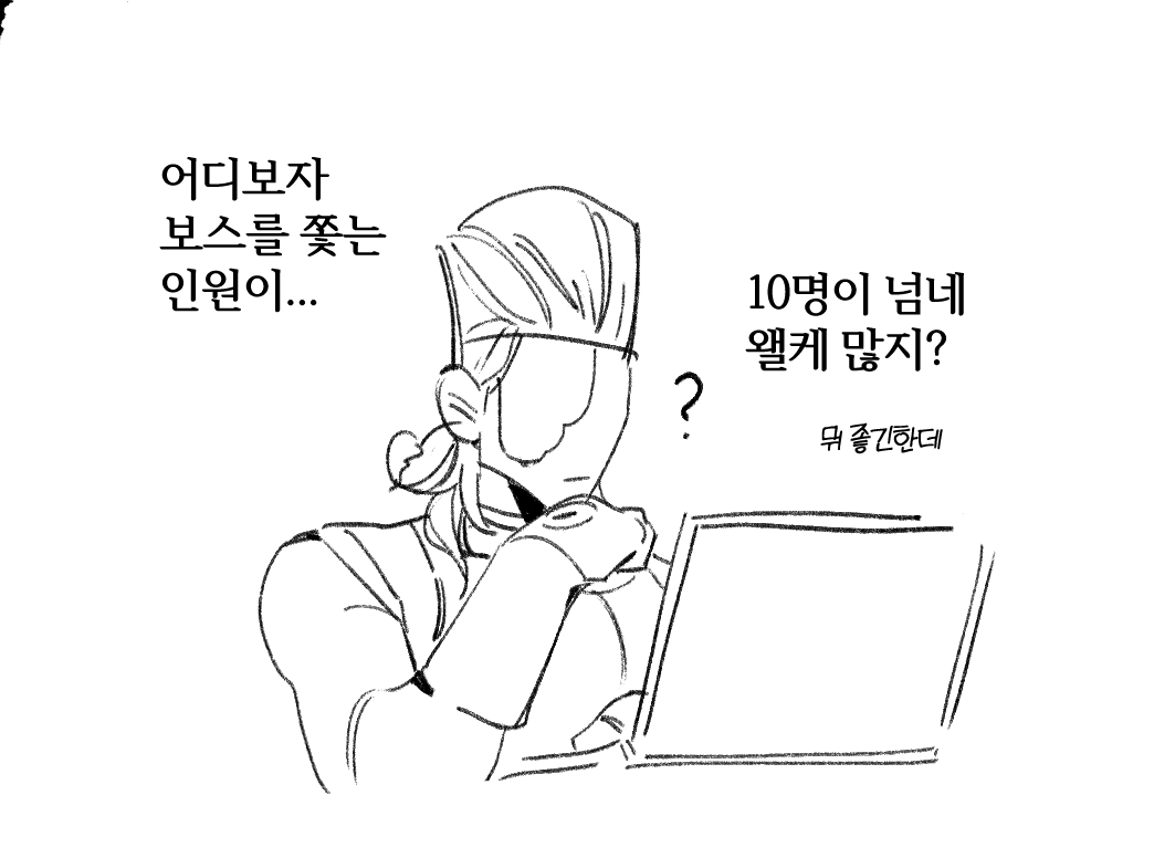 사이좋게 지내 얘들아