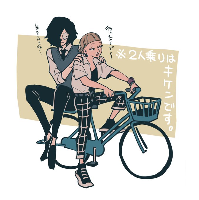 「自転車 ショートヘア」のTwitter画像/イラスト(新着)｜7ページ目