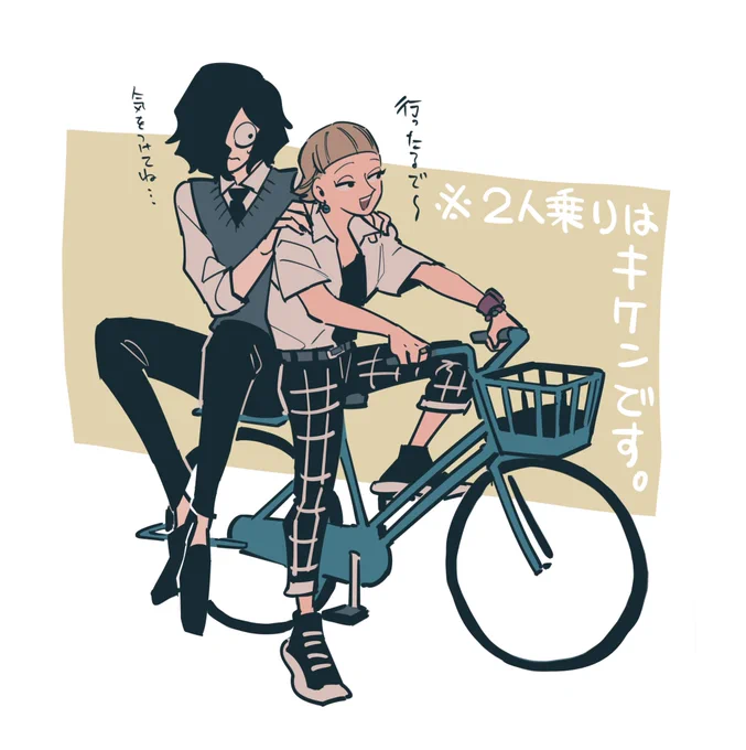 #創作 