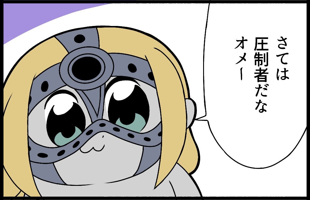 #お前の可愛い・闇・ネタ・かっこいい系の絵が見たい 