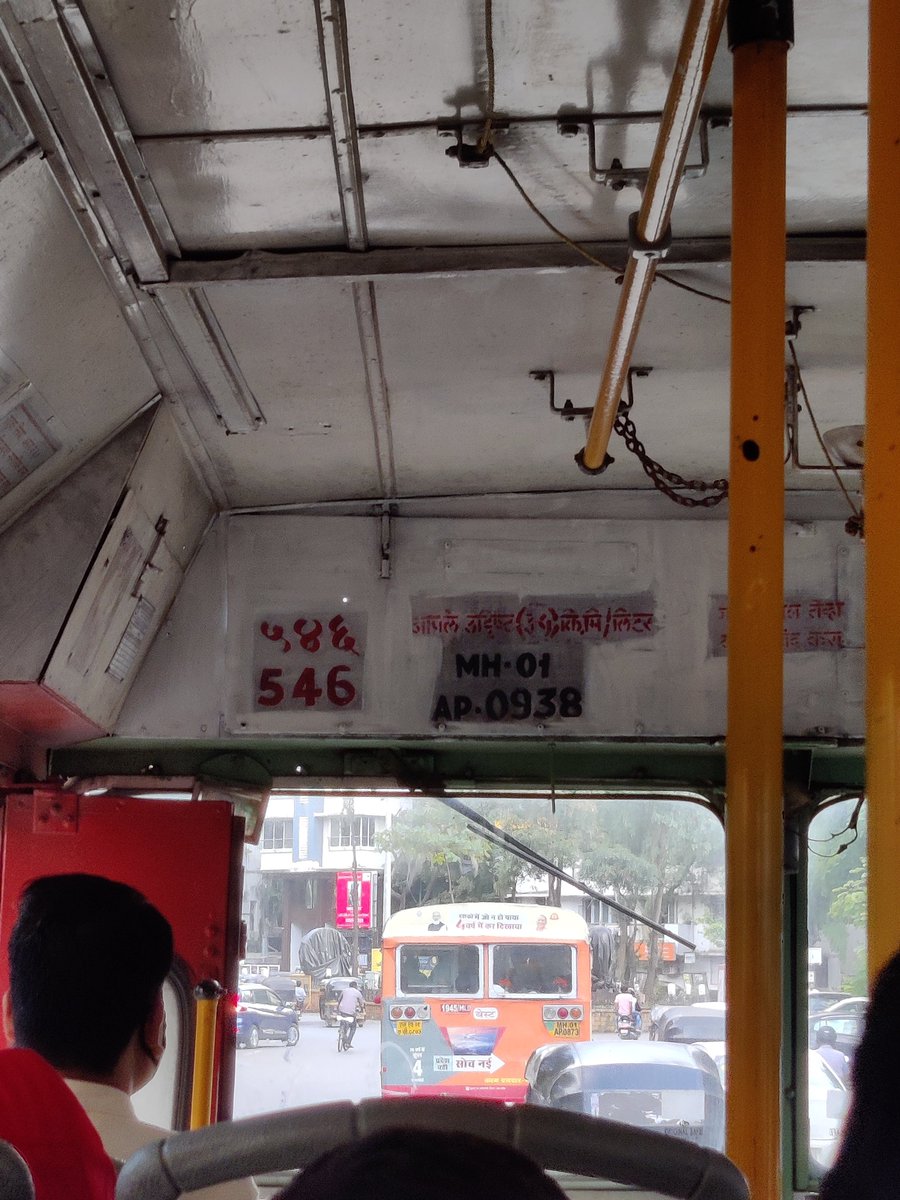 dharmik2499's tweet photo. @mybmc 
This bus number has no ticket conductor someone from betwen enters the bus then gives few ticket then again leaves the bus Shouldn't there be a conductor in bus? I took reviews from other pasenger they told it happens everyday. Plz look into it. It delays a lot
@myBESTBus https://t.co/oQoCiIk0gJ