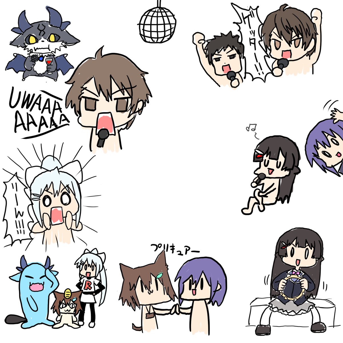 映像に集中しすぎてスペース余った。
#カラオケ3D 