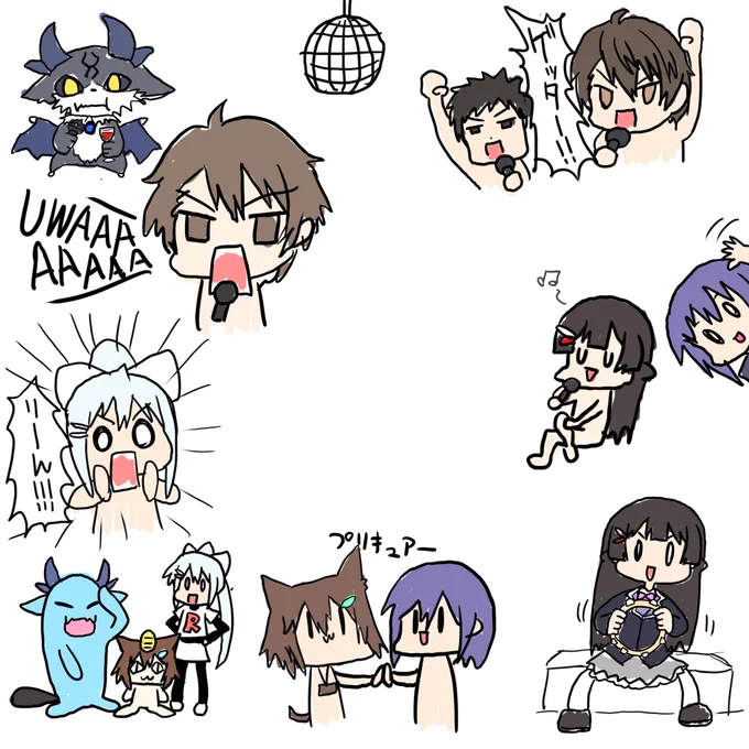 映像に集中しすぎてスペース余った。
#カラオケ3D 