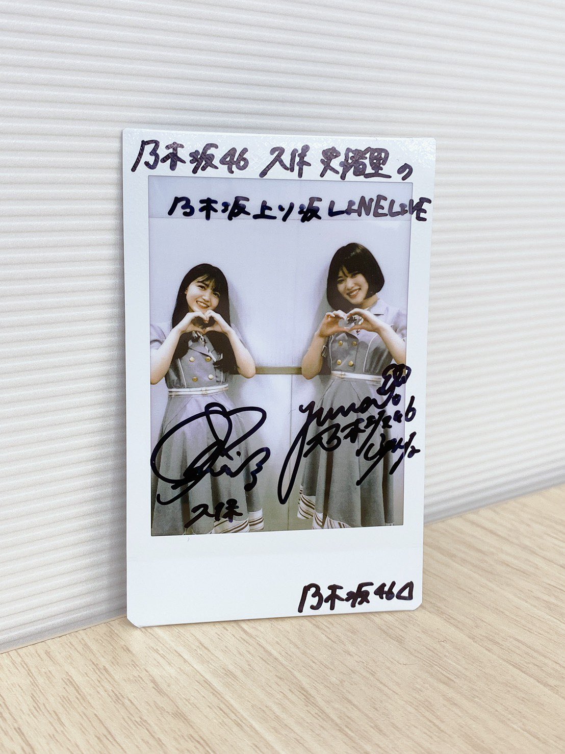 印象のデザイン 乃木坂46 Amazon 久保史緒里 サイン チェキ - htii.edu.kz